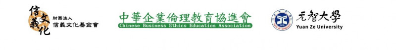 主辦單位logo-.jpg